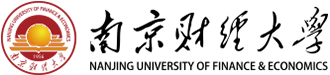 南京财经大学