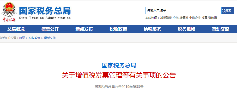 微信图片_20200922144312