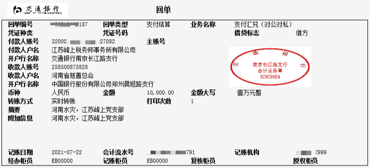 18df878b50874b58168a3546f141a1b