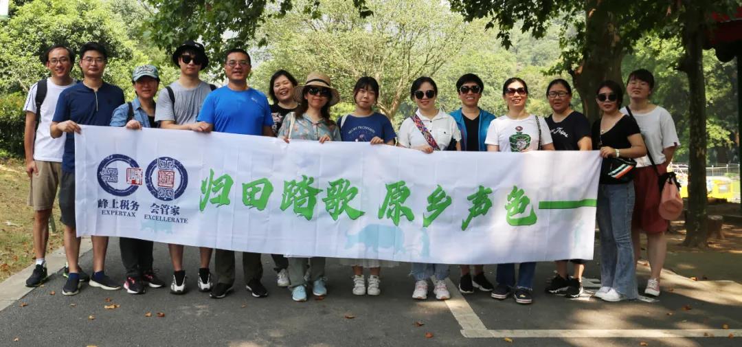 微信图片_20210730105150