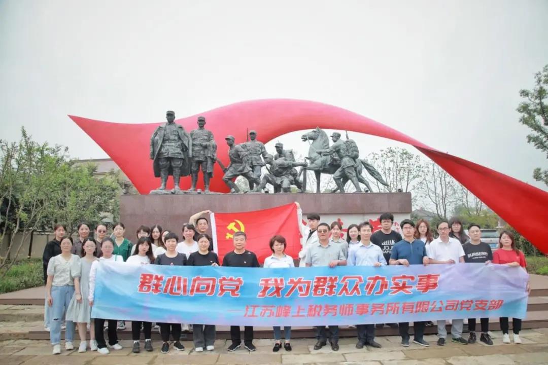 微信图片_20210730111008