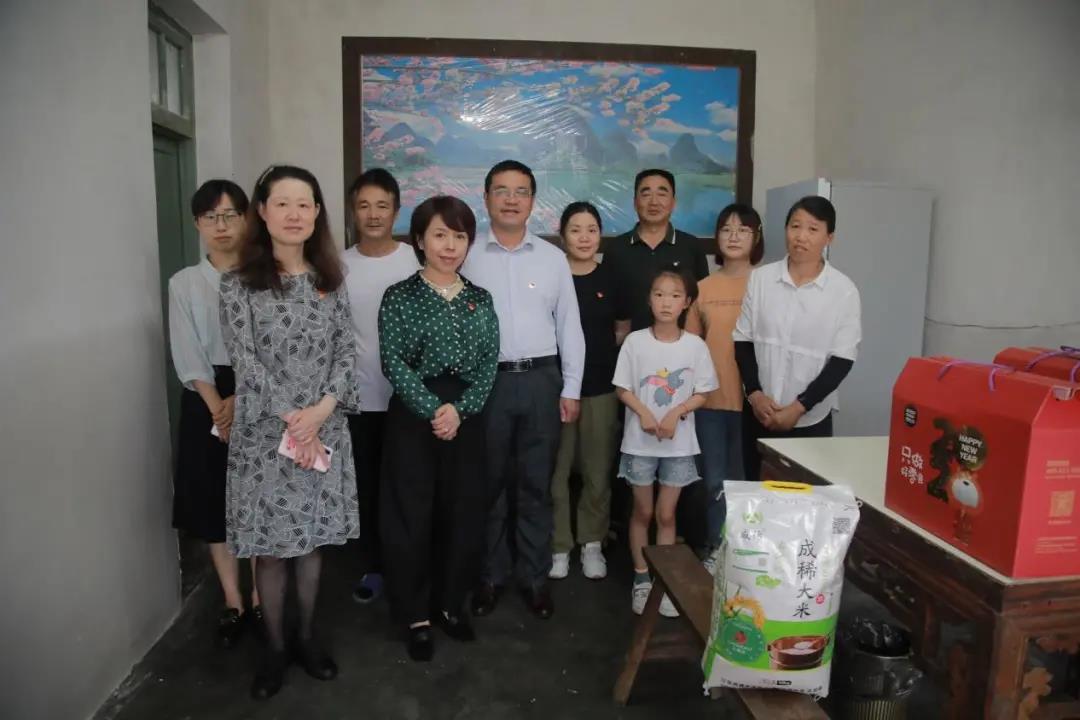 微信图片_20210730111018