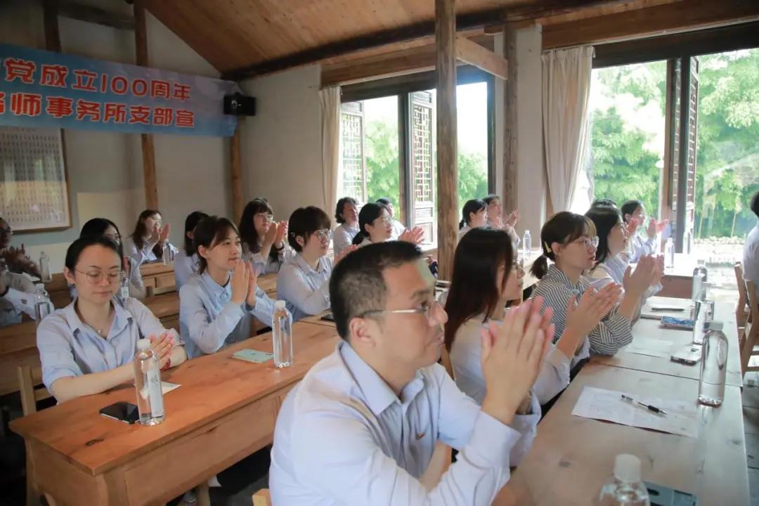 微信图片_20210730111036