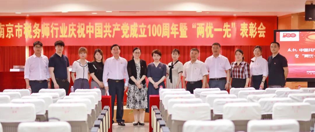 微信图片_20210730112413