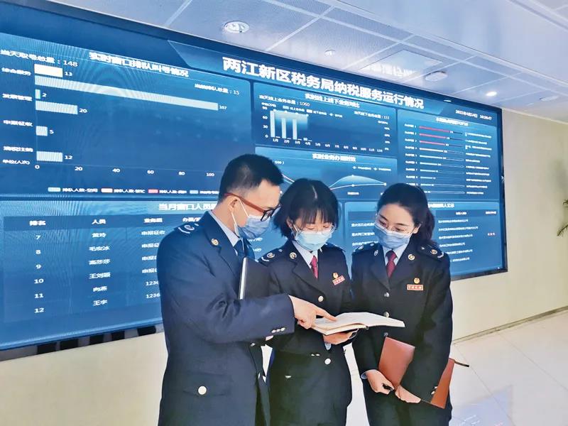 微信图片_20210927135357