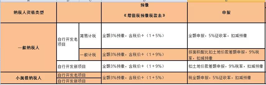 微信图片_20211122101205