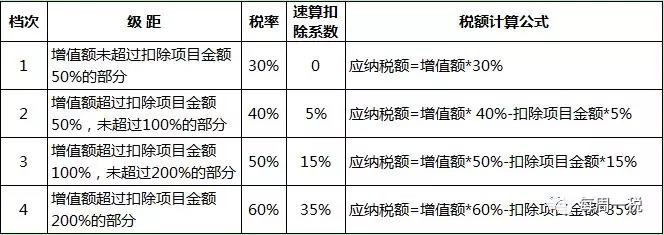 微信图片_20211122101210