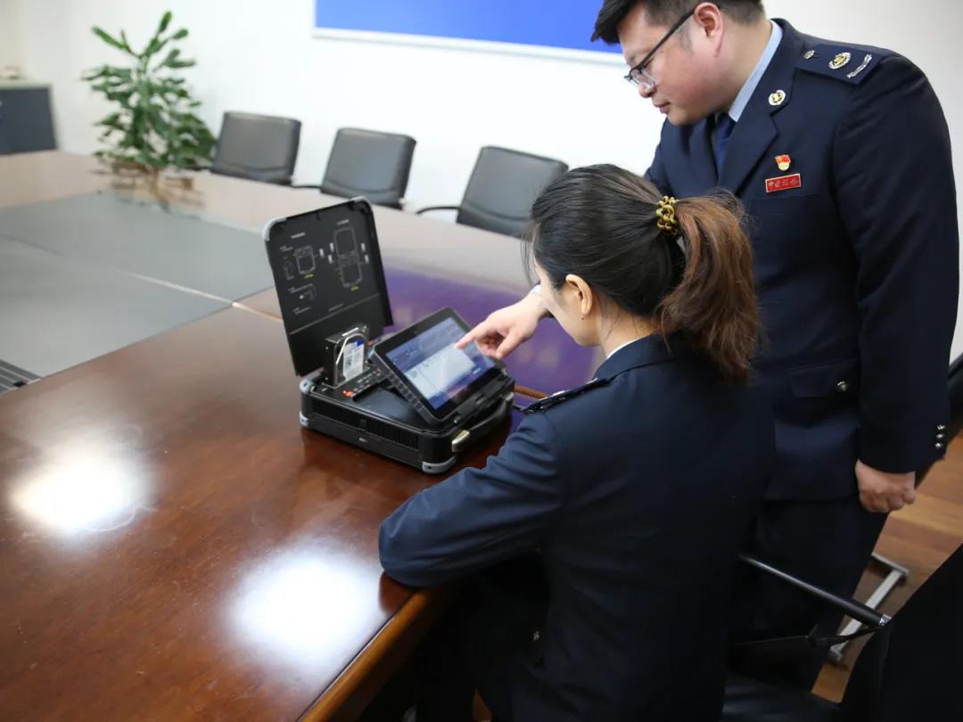 微信图片_20211207160111