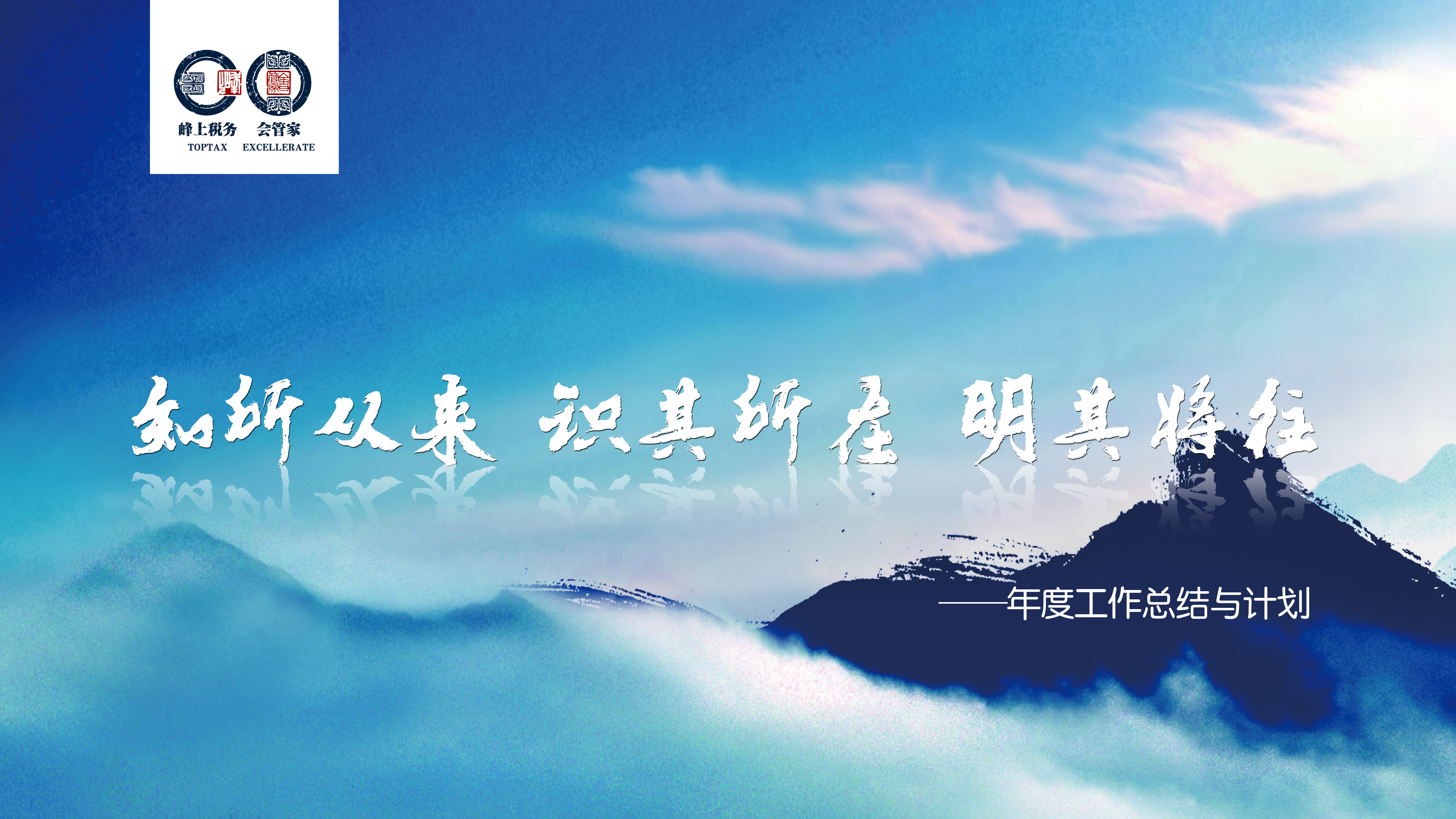 微信图片_20220131080943